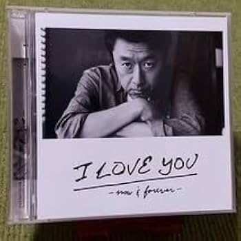 Amazon.co.jp: 名盤桑田佳祐 I love you now&forever ベストCD
